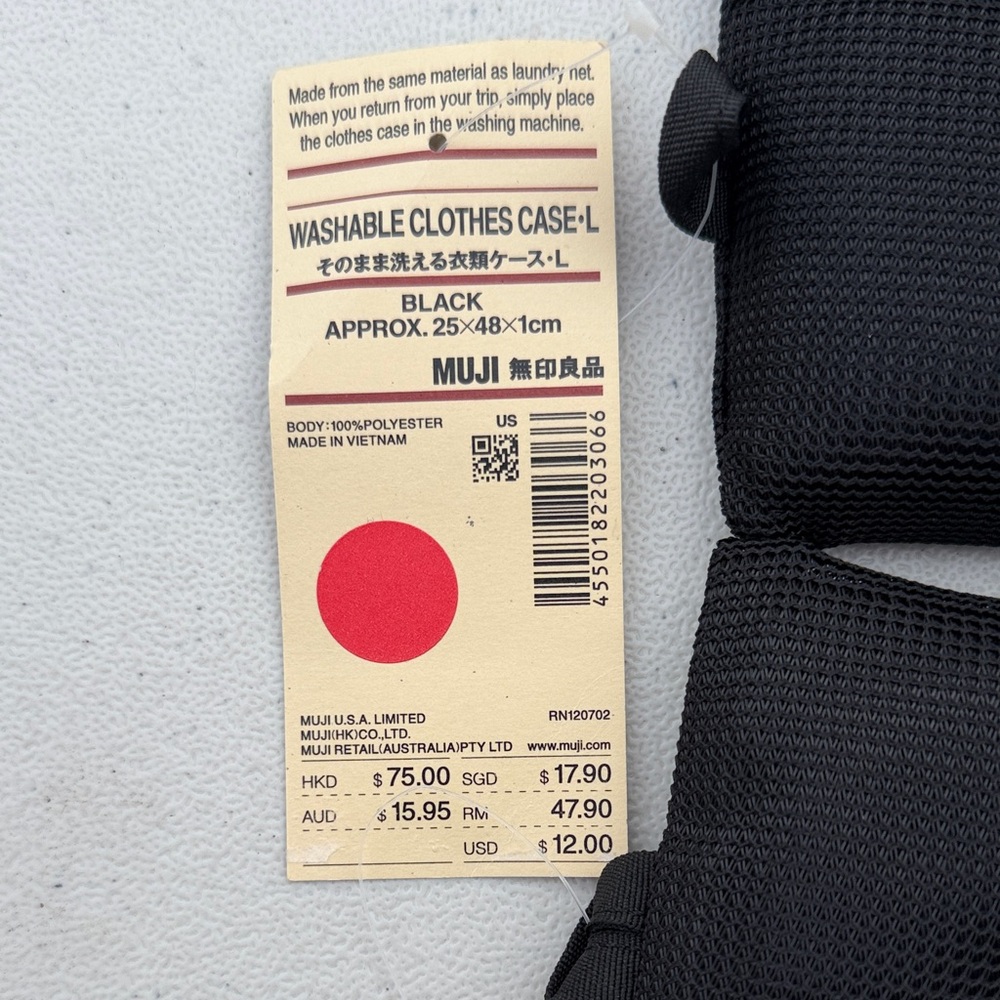 Muji Black Mesh Pouches Set of 6 - Picture 6 of 7